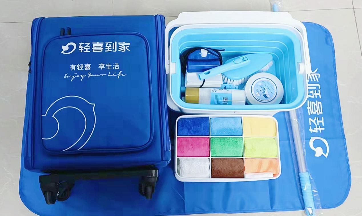 致敬最美劳动者｜轻喜到家《轻喜服务宣言》，以温柔力量点亮家政匠心
